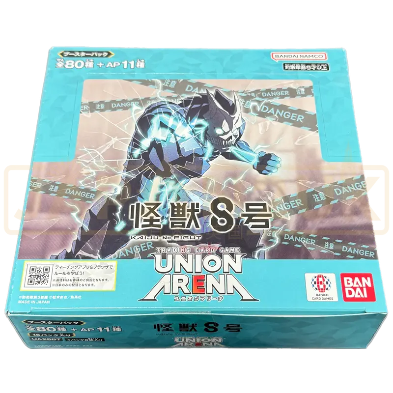Union Arena Kaiju No. 8 UA28BT Japanese Booster Box