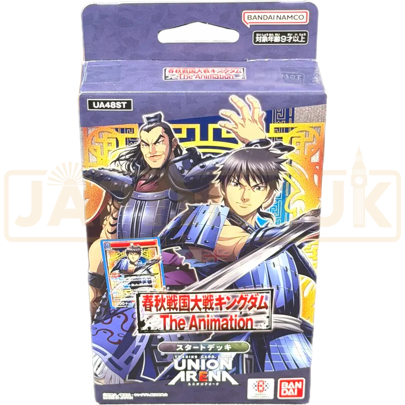 Union Arena Kingdom The Animation UA48ST Japanese Starter Deck