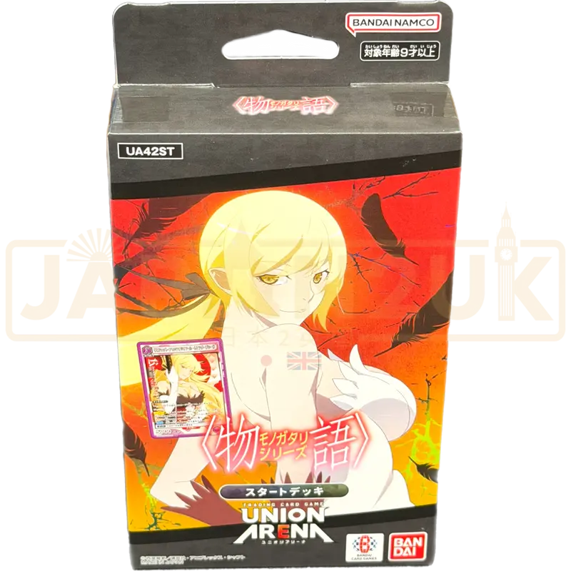 Union Arena Monogatari Series UA42ST Japanese Starter Deck