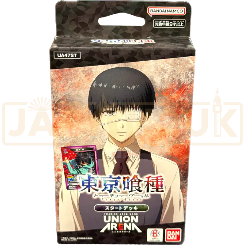 Union Arena Tokyo Ghoul UA47ST Japanese Starter Deck