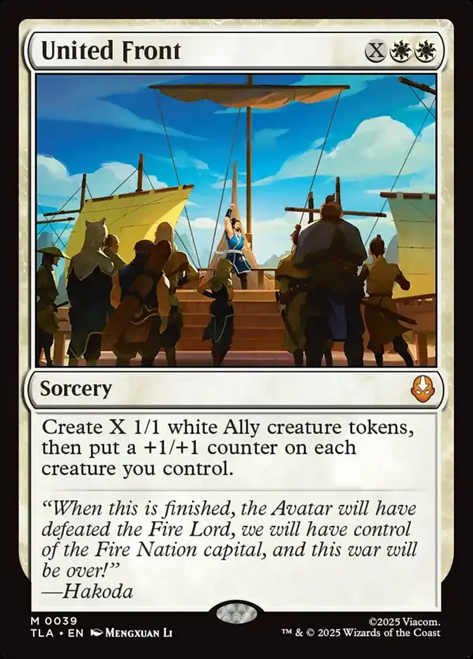 United Front Avatar The Last Airbender #039