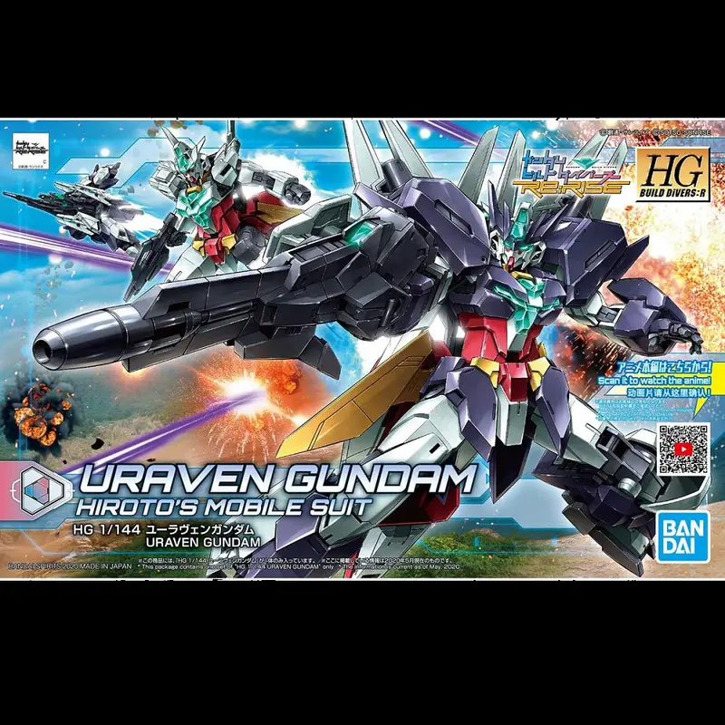 Uraven Gundam Hiroto's Mobile Suit - 1/144