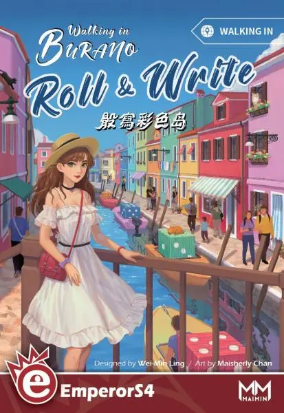 Walking in Burano