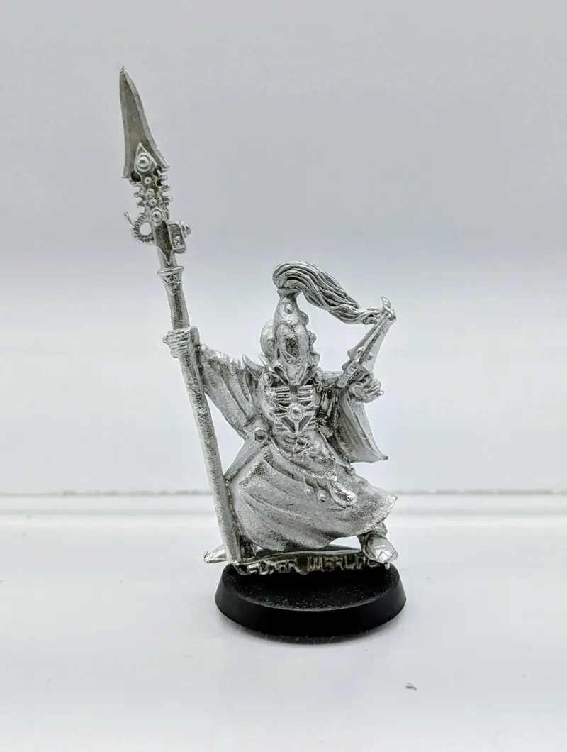 Warlock