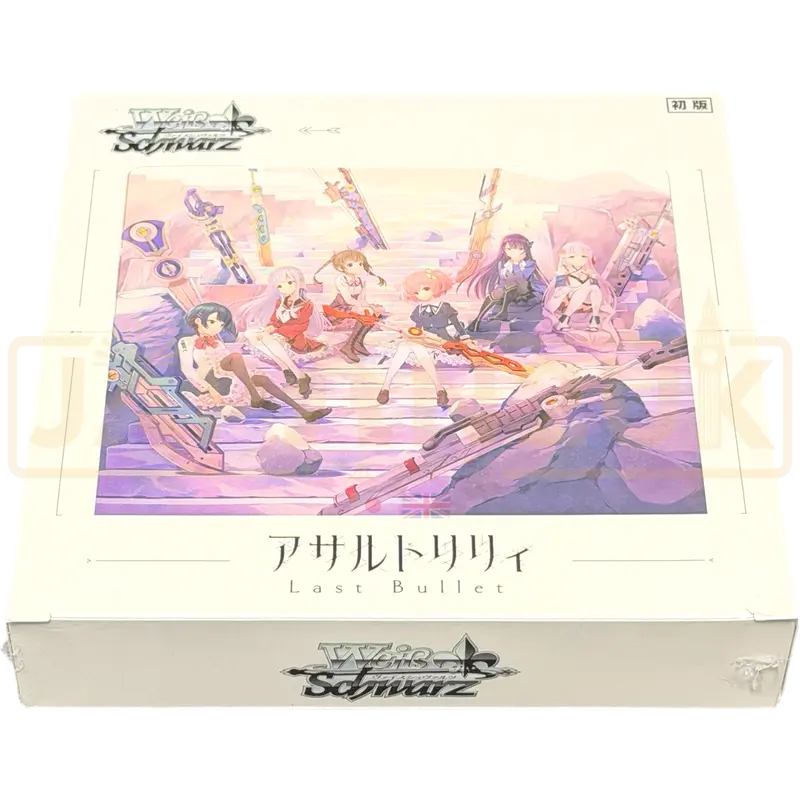 Weiss Schwarz Assault Lily Last Bullet Japanese Booster Box