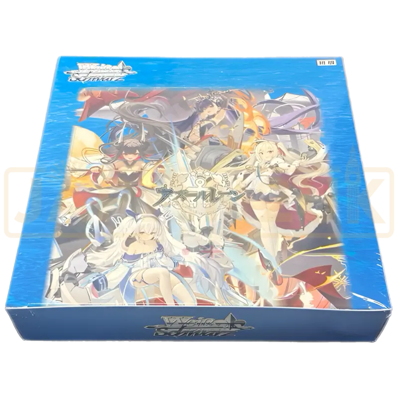 Weiss Schwarz Azur Lane Vol 2 Japanese Booster Box
