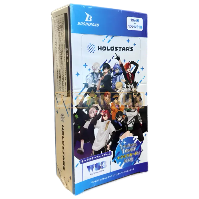 Weiss Schwarz Blau Holostars Japanese Booster Box