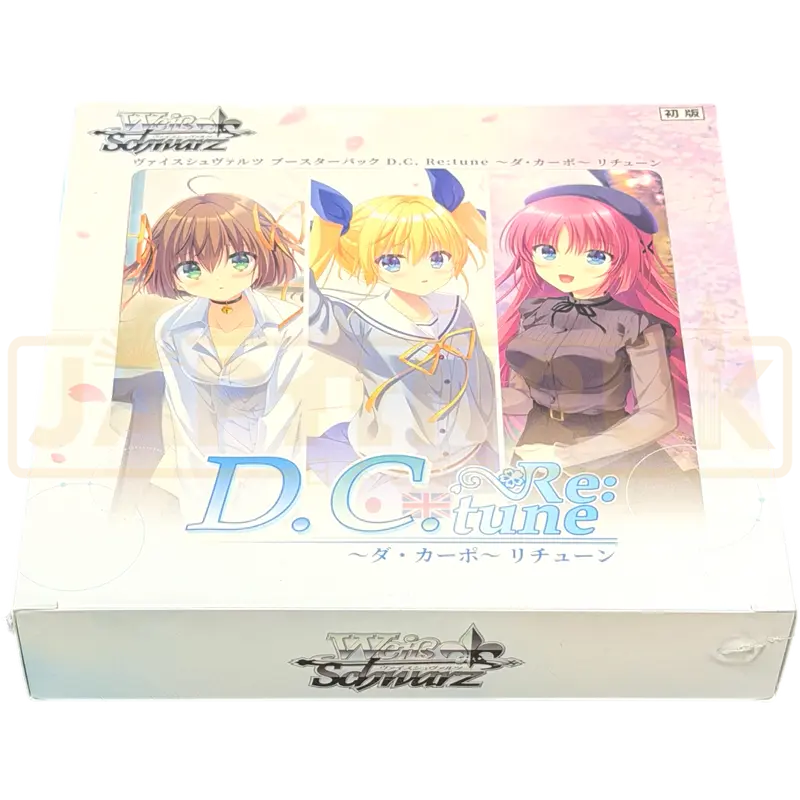 Weiss Schwarz Da Capo D.C Re