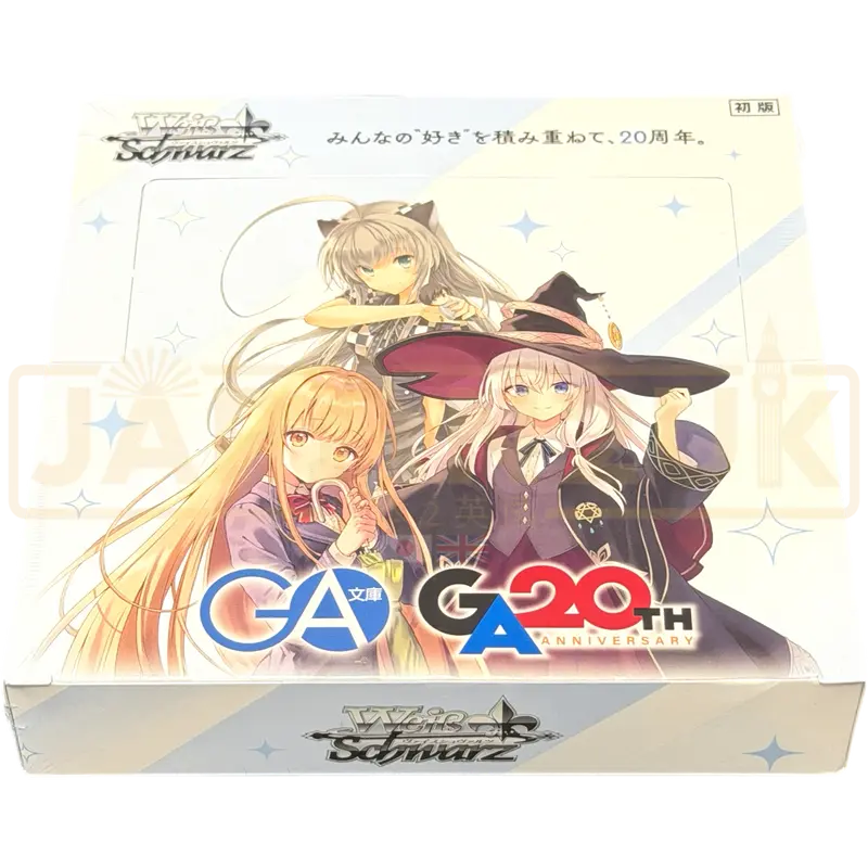 Weiss Schwarz GA Bunko Japanese Booster Box