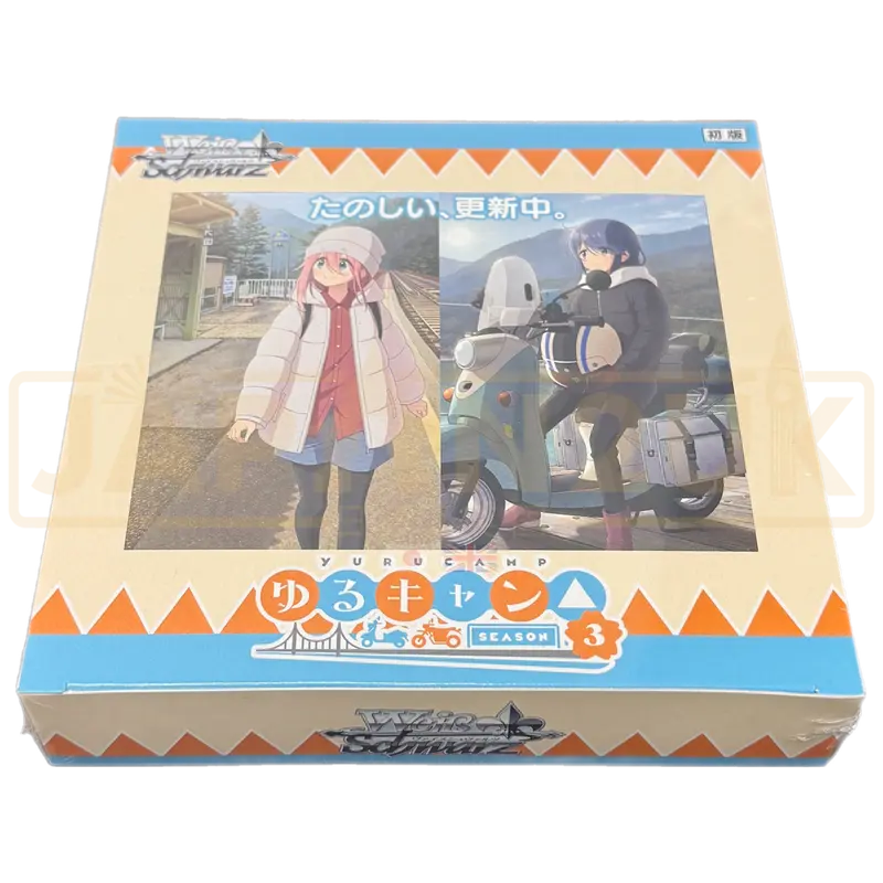 Weiss Schwarz Laid-Back Camp Season 3 Japanese Booster Box