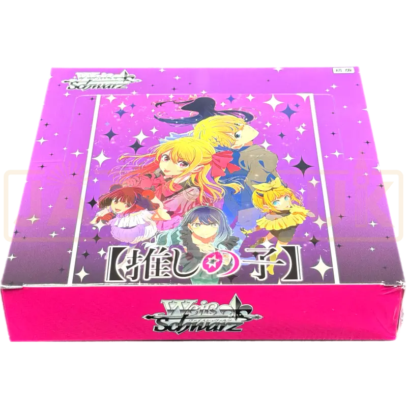 Weiss Schwarz Oshi no Ko Vol. 3 Japanese Booster Box