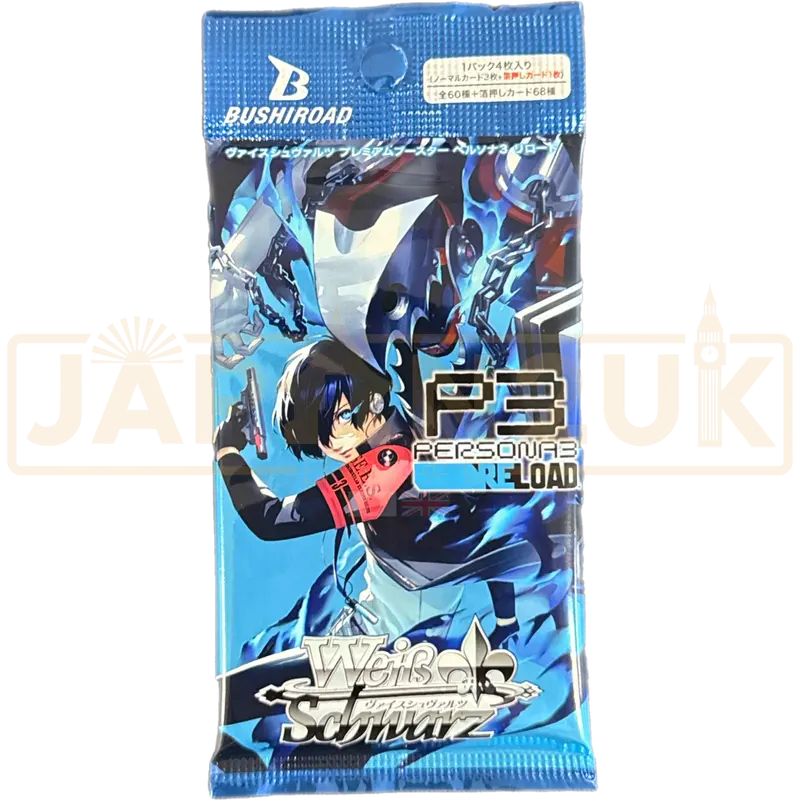 Weiss Schwarz Premium Persona 3 Reload Japanese Booster Pack
