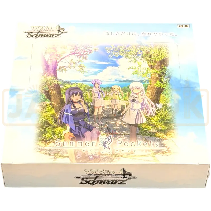 Weiss Schwarz Summer Pockets Japanese Booster Box