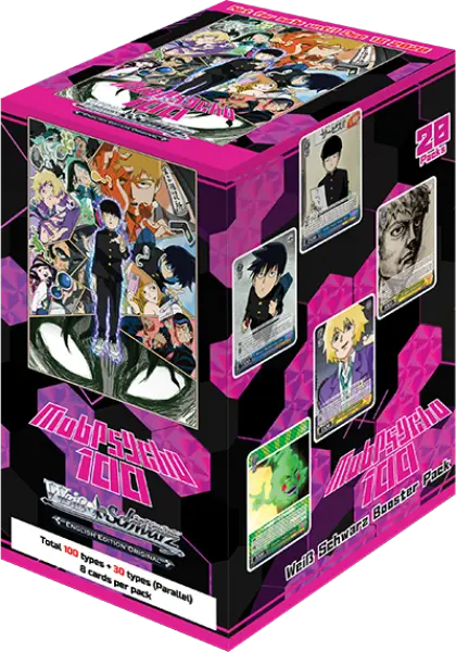 WS Booster Box