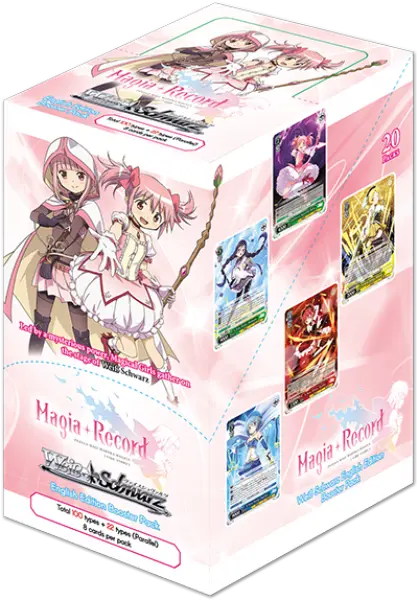 WS Booster Box