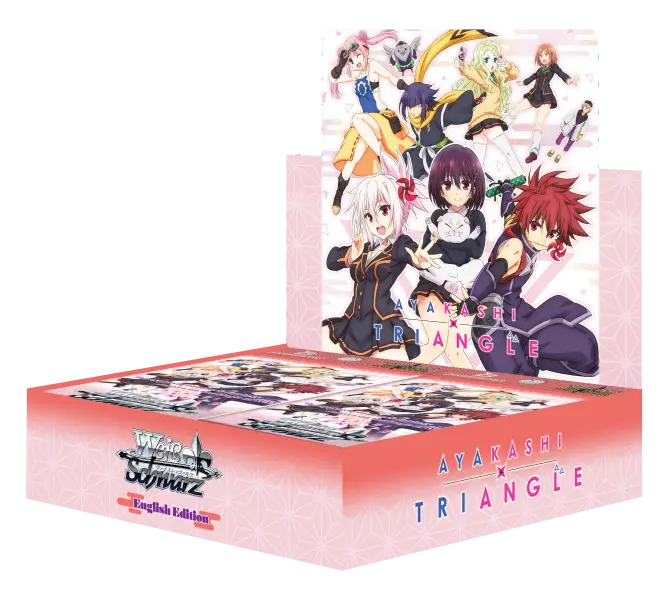 WS Booster Box