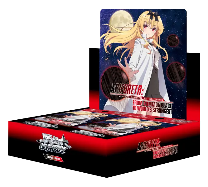 WS Booster Box - Arifureta