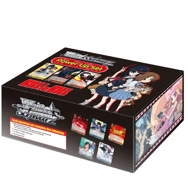 WS Power Up Set