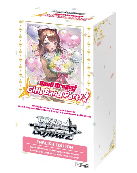 WS Premium Booster Box