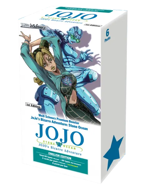 WS Premium Booster Box