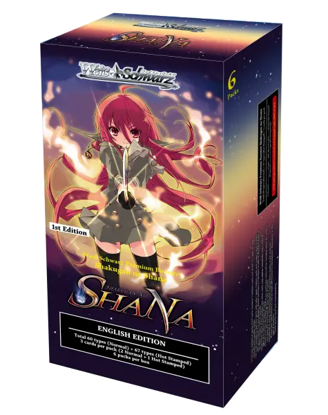 WS Premium Booster Box