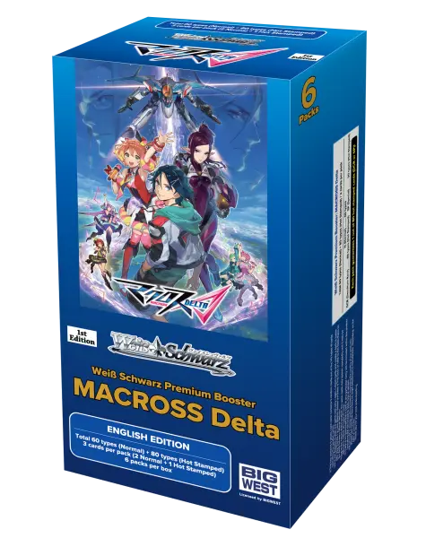 WS Premium Booster Box