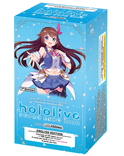 WS Premium Booster Box