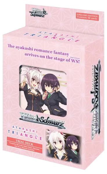 WS Trial Deck