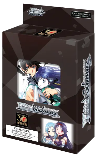 WS Trial Deck