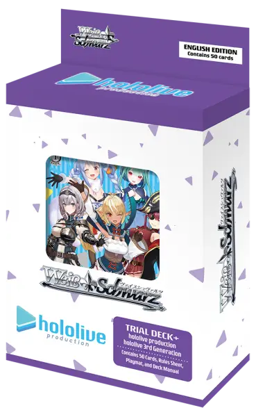 WS Trial Deck Plus