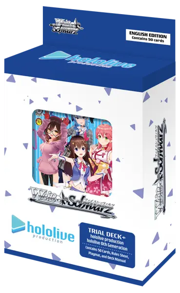 WS Trial Deck Plus