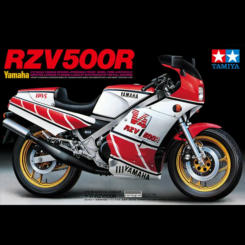 Yamaha RZV500R - Tamiya 1/12 Scale Motorcycle Plastic Model Kit