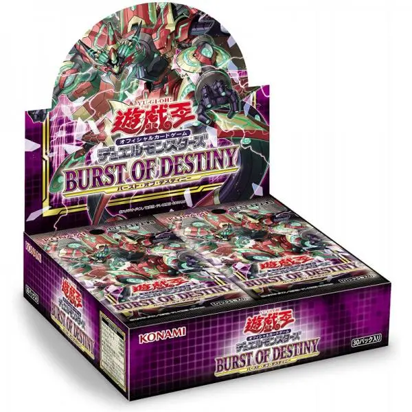 YGO Burst of Destiny Booster Box