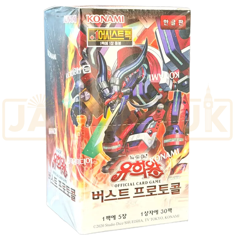 Yu-Gi-Oh! Burst Protocol BPRO-KR Korean Booster Box