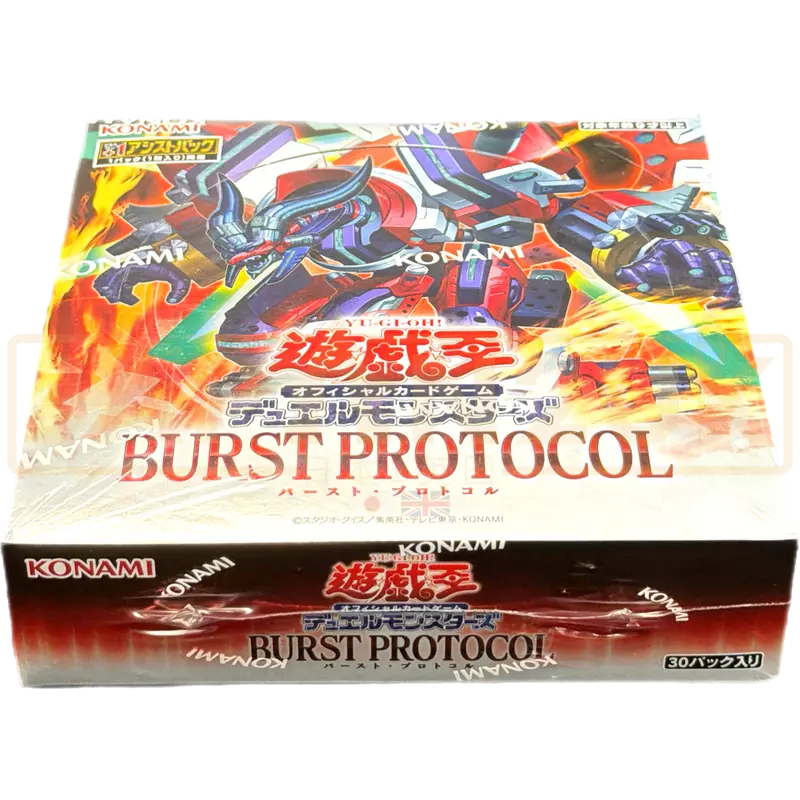 Yu-Gi-Oh! Burst Protocol CG 2054 Japanese Booster Box