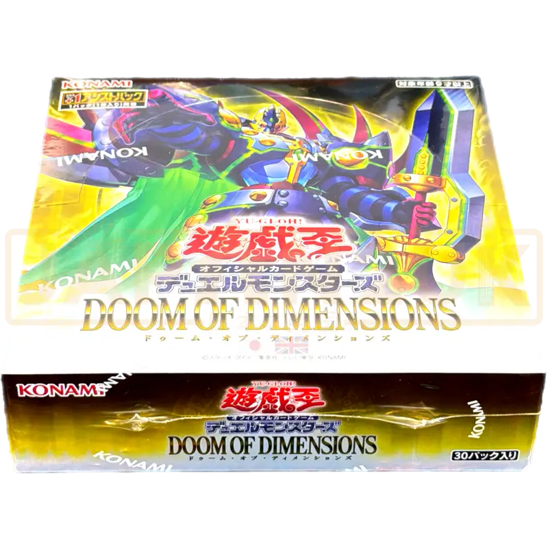 Yu-Gi-Oh! Doom Of Dimensions CG 2033 Japanese Booster Box