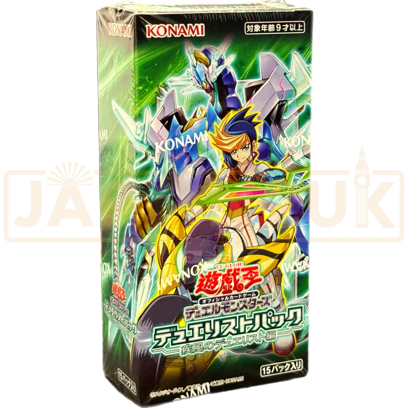 Yu-Gi-Oh! Duelists Gale CG 1730 Japanese Booster Box