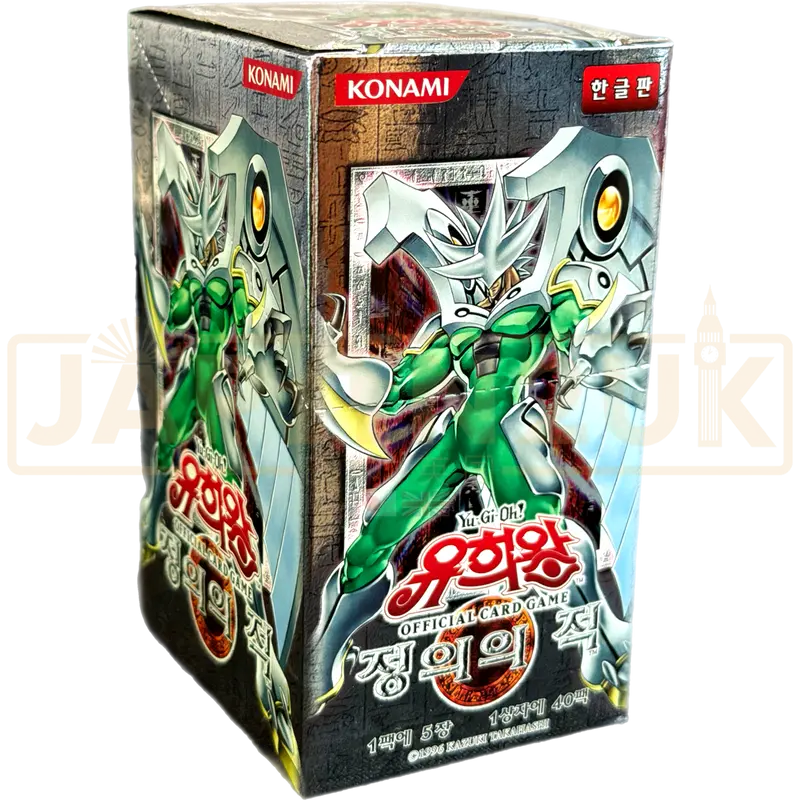 Yu-Gi-Oh! Enemy of Justice EOJ-KR Korean Booster Box