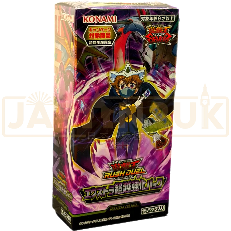 Yu-Gi-Oh! Extra Transcendent CG 1760 Japanese Booster Box