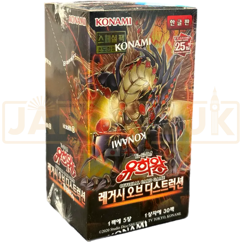 Yu-Gi-Oh! Legacy of Destruction LEDE-KR Korean Booster Box