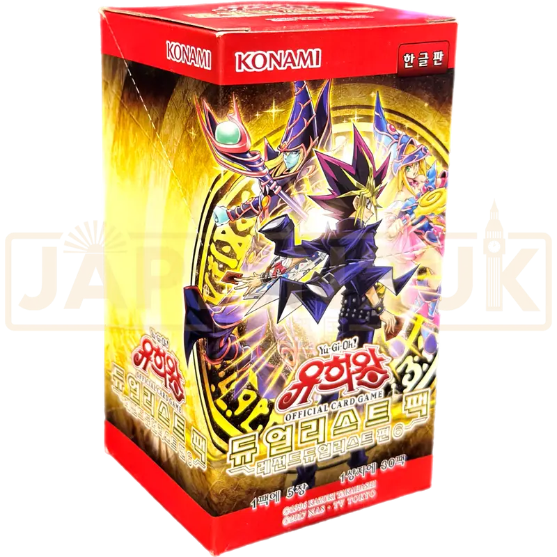 Yu-Gi-Oh! Legend Duelist 6 DP23-KR Korean Booster Box