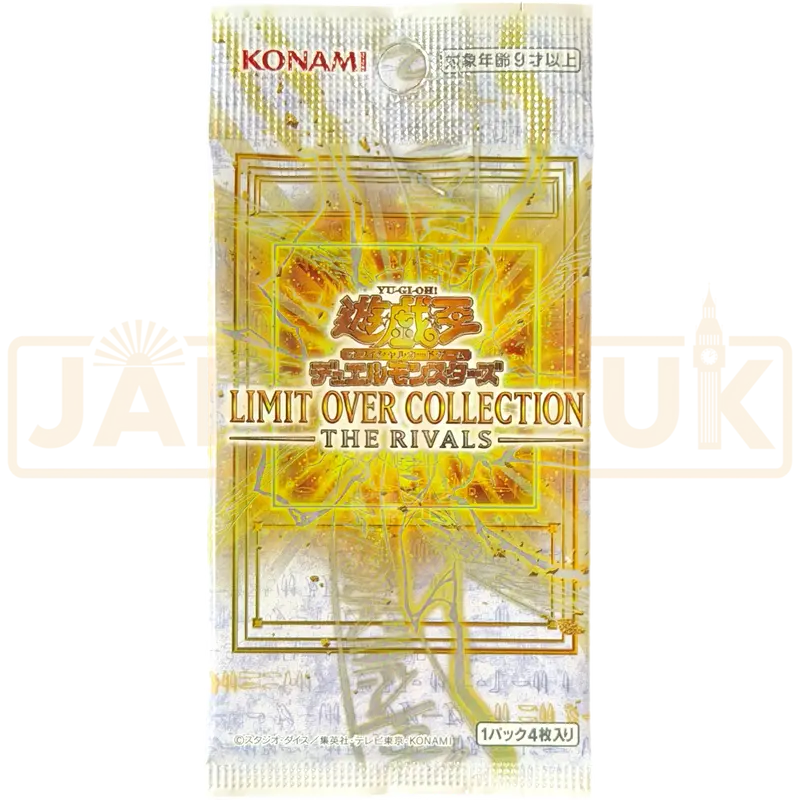 Yu-Gi-Oh! Limit Over Collection The Rivals CG 2070 Japanese Booster Pack