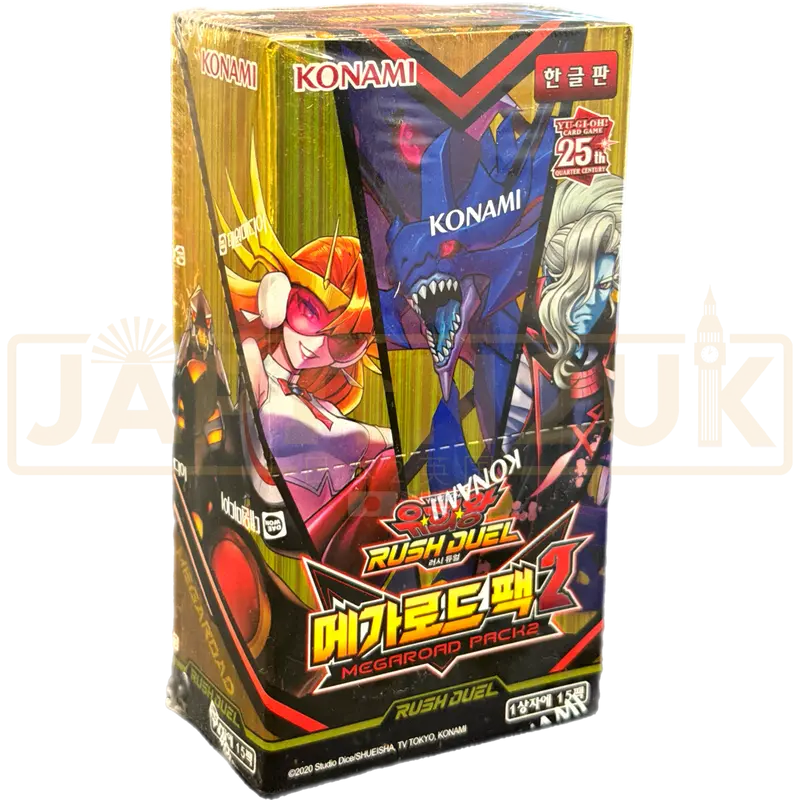 Yu-Gi-Oh! Megaroad Pack 2 MRP2-KR Korean Booster Box