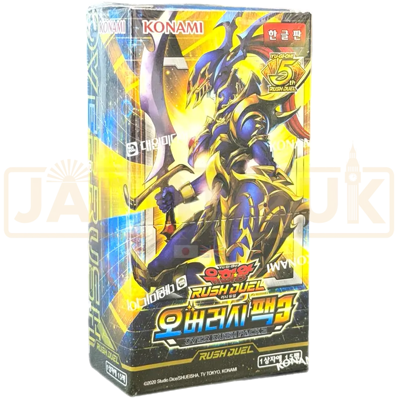 Yu-Gi-Oh! Over Rush Pack 3 RD/ORP3-KR Korean Booster Box