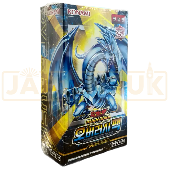 Yu-Gi-Oh! Over Rush Pack RD/ORP1-KR Korean Booster Box