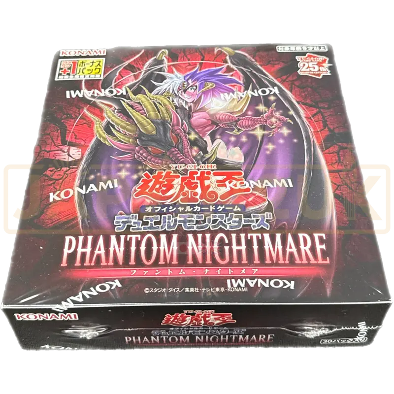 Yu-Gi-Oh! Phantom Nightmare CG 1903 Japanese Booster Box