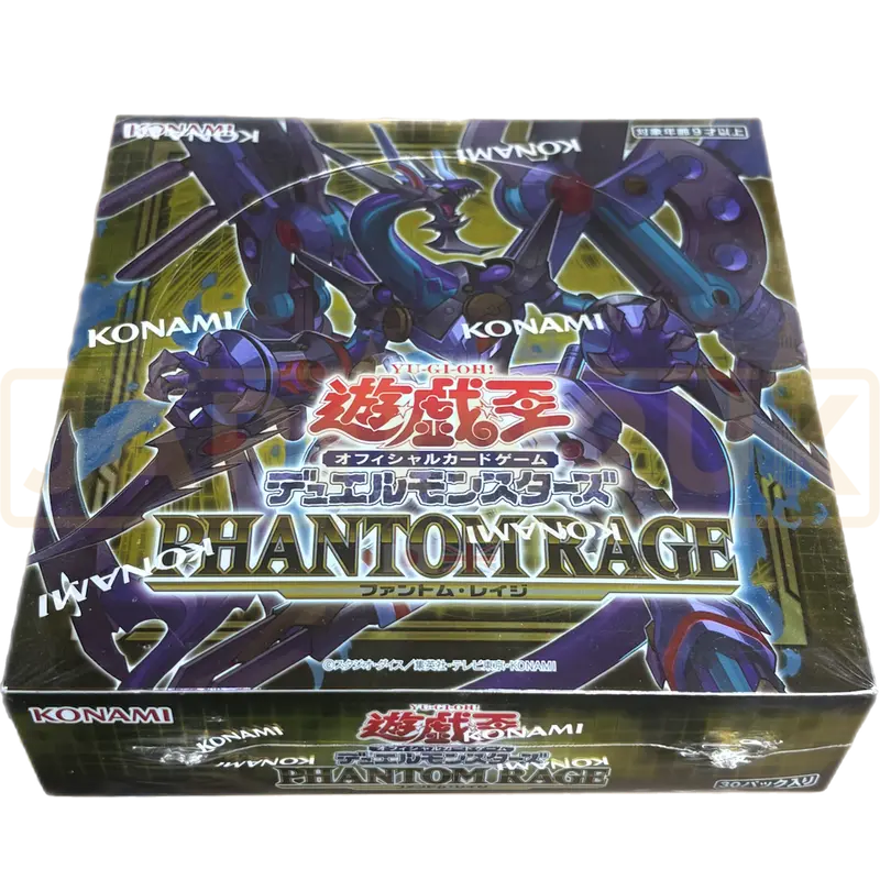 Yu-Gi-Oh! Phantom Rage CG 1688 Japanese Booster Box