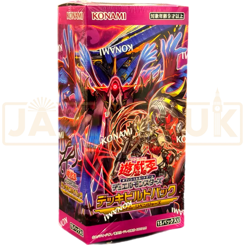 Yu-Gi-Oh! Phantom Revengers CG 2036 Japanese Booster Box