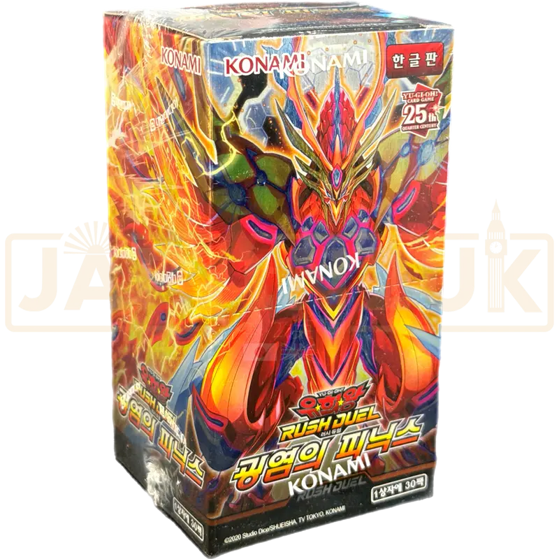 Yu-Gi-Oh! Phoenix of the Roaring Flame RD/KP14-KR Korean Booster Box