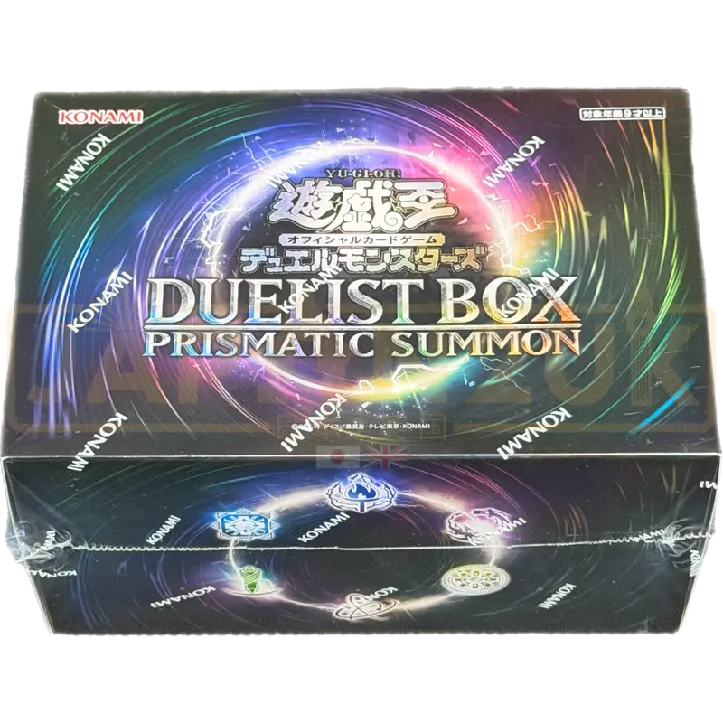 Yu-Gi-Oh! Prismatic Summon CG 2045 Japanese Duelist Box